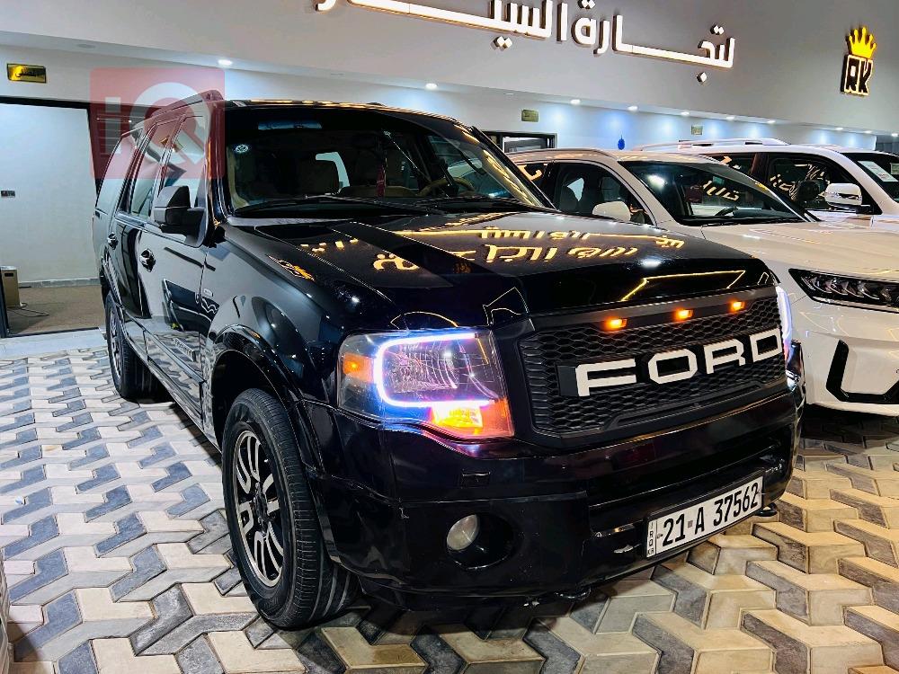 فورد إكسبيديشن